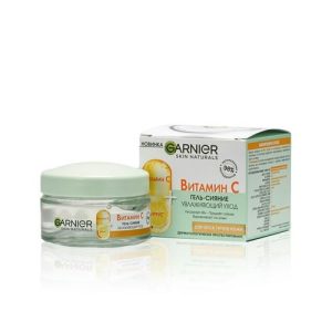 Гель - сияние для лица Garnier Skin Naturals "Витамин С" 50мл