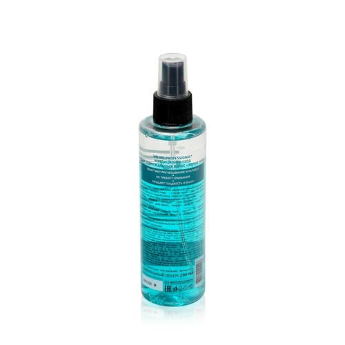 Двухфазный кондиционер - уход для поврежденных волос Valori Professional "Repair Hair" с маслами 200мл — изображение 2