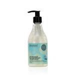 Натуральный расслабляющий гель для душа Natura Siberica Skin Evolution "Skin Zen" 300мл