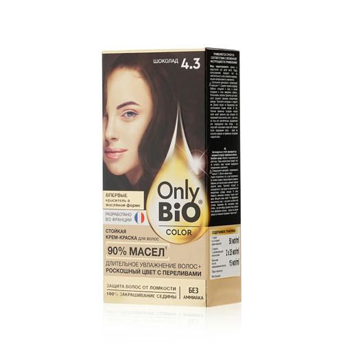 Крем - краска для волос Only Bio Color 4.3, Шоколад, 115мл
