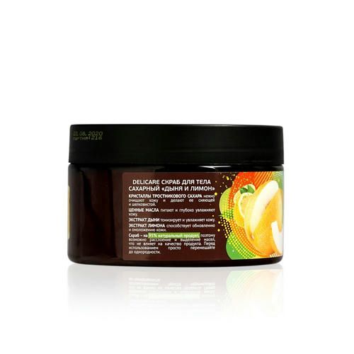 Сахарный скраб для тела Delicare Organic Secret "Дыня и белый лимон" 250мл — изображение 3