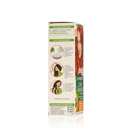 Крем - краска Garnier Color Naturals стойкая для волос 7.40 Пленительный медный — изображение 2