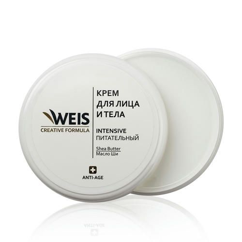 Крем для лица и тела WEIS "интенсивный" 100мл — изображение 3