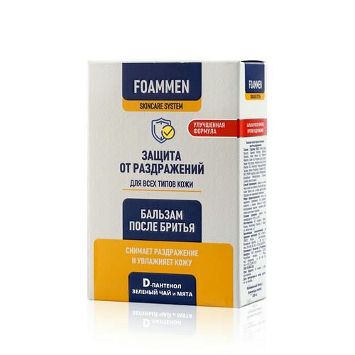 Бальзам после бритья Foammen "против раздражения" 100мл — изображение 3