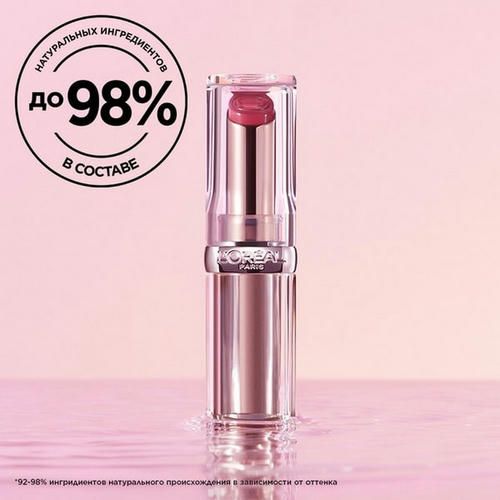 Бальзам для губ L'Oreal Paris Glow Paradise 112 3,8мл — изображение 3