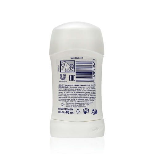 Женский дезодорант - антиперспирант Dove invisible dry 40мл — изображение 3