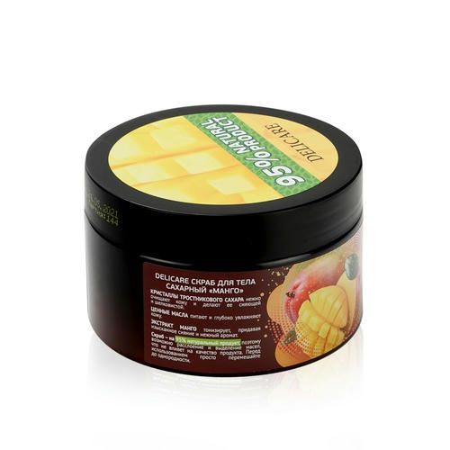 Сахарный скраб для тела Delicare Organic Secret "Кенийский манго" 250мл — изображение 3