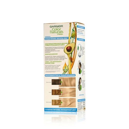 Осветляющая крем - краска Garnier Color Naturals для волос 111 Супер осветляющий платиновый блонд — изображение 3