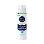 Успокаивающий гель Nivea Men для бритья для чувствительной кожи 200мл