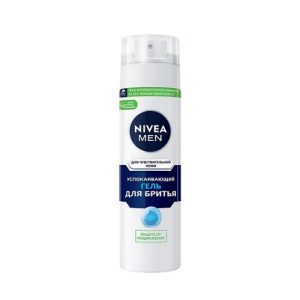 Успокаивающий гель Nivea Men для бритья для чувствительной кожи 200мл