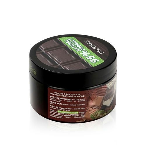 Сахарный скраб для тела Delicare Organic Secret "Молочный шоколад" 250мл — изображение 3