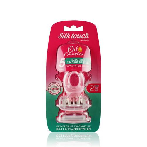 Женский одноразовый станок Carelax Silk Touch "Oil complex" 2шт