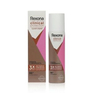 Женский дезодорант - антиперспирант Rexona Clinical Protection "Сухость и уверенность" 150мл