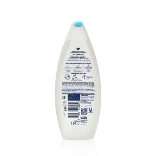Крем - гель Dove Go Fresh для душа "Инжир и лепестки апельсина" 250мл — изображение 3