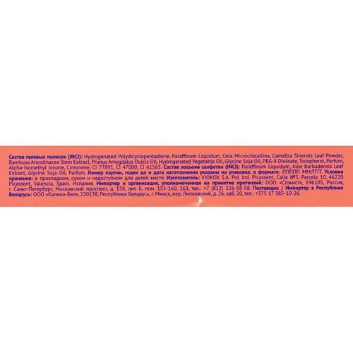 Восковые полоски для депиляции Carelax Silk Touch Gel-Wax для лица 20шт — изображение 5