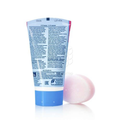 Крем для депиляции в душе Veet для чувствительной кожи 150мл — изображение 4