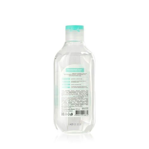 Освежающий тоник для лица Valori Fresh toner для всех типов кожи 300мл — изображение 2