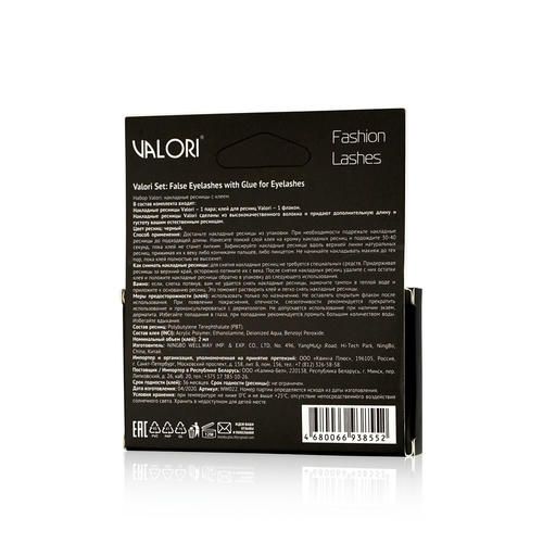 Набор для ресниц Valori Natural Volume 1 пара — изображение 2