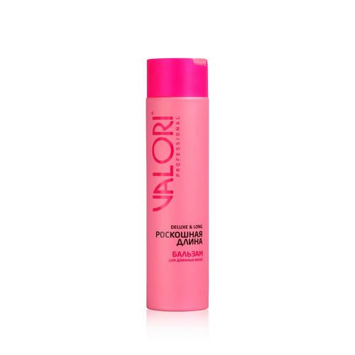 Бальзам для длинных волос Valori Professional "Deluxe & Long" 250мл