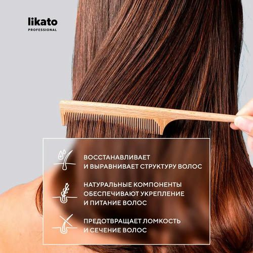 Бальзам для ослабленных и поврежденных волос Likato Professional Recovery 250мл — изображение 5
