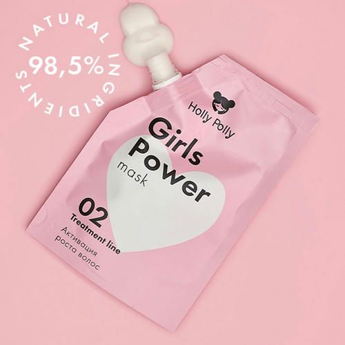 Маска - активатор роста волос Holly Polly Treatment line "Girls Power" 100мл — изображение 3
