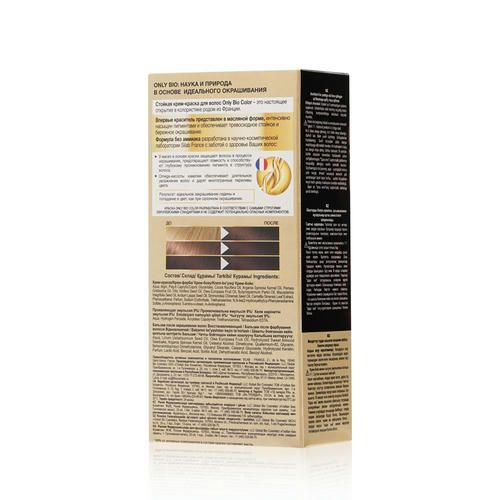 Крем - краска для волос Only Bio Color 3.0, Темный каштан, 115мл — изображение 2