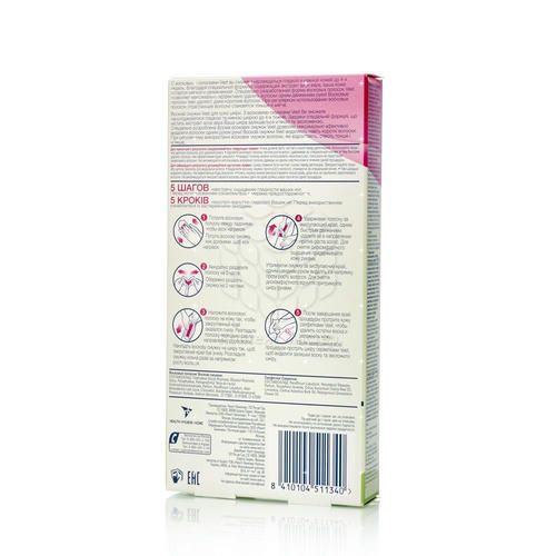 Восковые полоски для депиляции Veet для сухой кожи 12шт — изображение 2