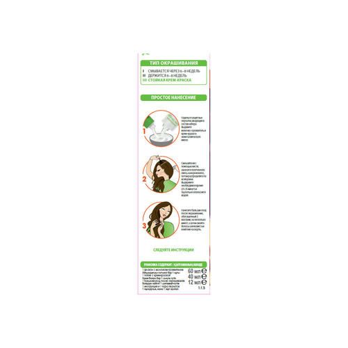 Стойкая крем - краска Garnier Color Naturals для волос 5.23 Розовое дерево — изображение 4
