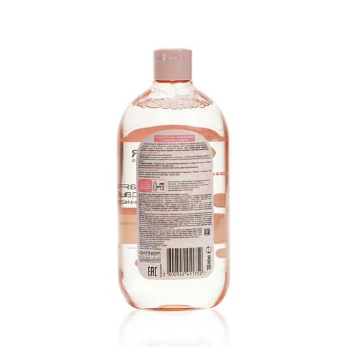 Розовая мицеллярная вода для лица, глаз и губ Garnier Skin Naturals "очищение + сияние" для тусклой и чувствительной кожи 700мл — изображение 2