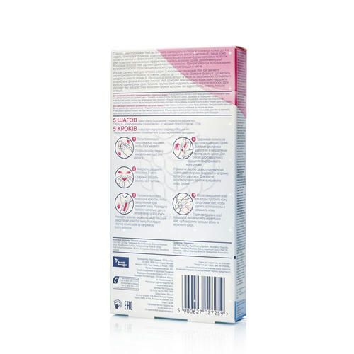 Восковые полоски для депиляции Veet для чувствительной кожи 12шт — изображение 2