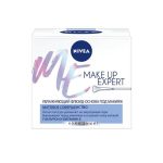 Увлажняющий крем Nivea для лица для нормальной кожи "Пре-макияж" 50мл