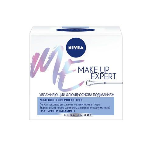 Увлажняющий крем Nivea для лица для нормальной кожи "Пре-макияж" 50мл