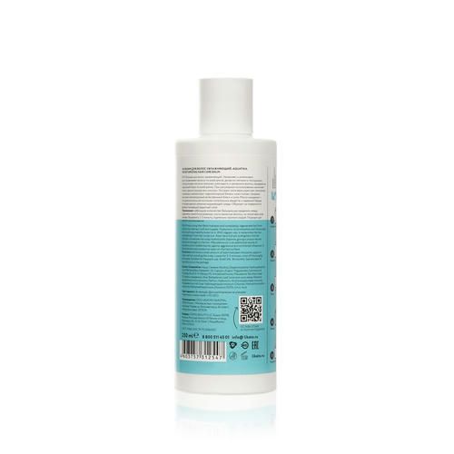 Увлажняющий бальзам для волос Likato Professional Aquatika "Hyaluronic Acid + Aloe Vera" 250мл — изображение 2
