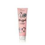 Мерцающее молочко для тела 7 days Illuminate me " Rose girl " 150мл