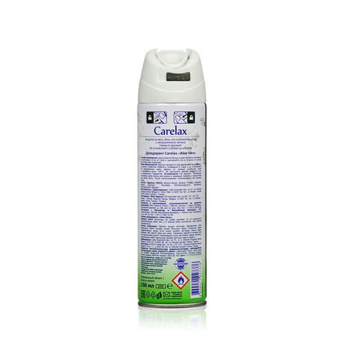 Женский дезодорант Carelax "Aloe Vera" 150мл — изображение 3