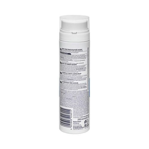 Охлаждающий гель для бритья Nivea Men для чувствительной кожи 200мл — изображение 2