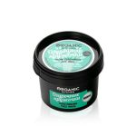 Маска - увлажнение для лица Organic Kitchen "Огуречные кружочки" 100мл