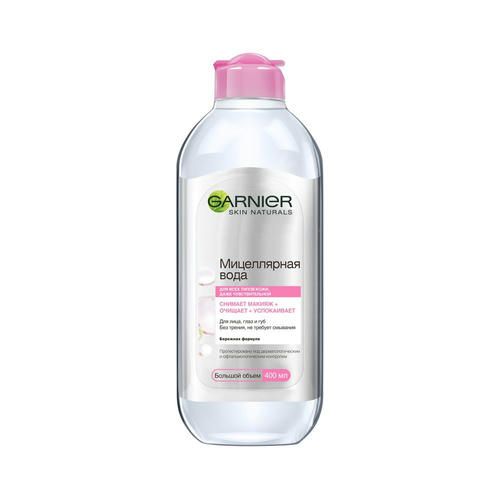 Мицеллярная вода Garnier Основной уход для лица, для всех типов кожи 400мл