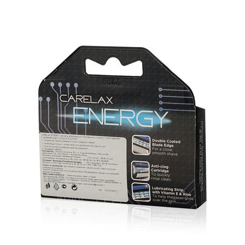 Мужские сменные кассеты Carelax Energy для бритья 4шт — изображение 3