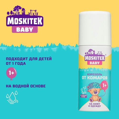 Аэрозоль от комаров Moskitek Baby 1+ на кожу и одежду 100мл — изображение 5