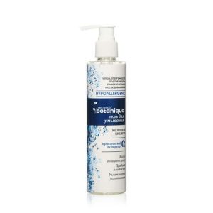 Гель для умывания лица Botaniqua Hypoallergenic "Чистая и свежая кожа" 250мл