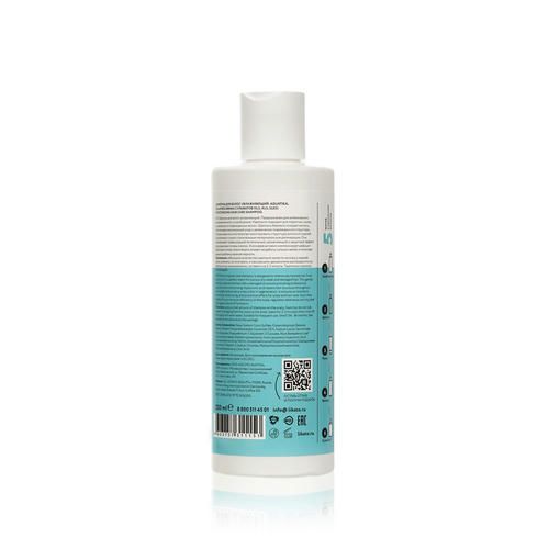 Увлажняющий шампунь для волос Likato Professional Aquatika "Hyaluronic Acid + Aloe Vera" 250мл — изображение 2