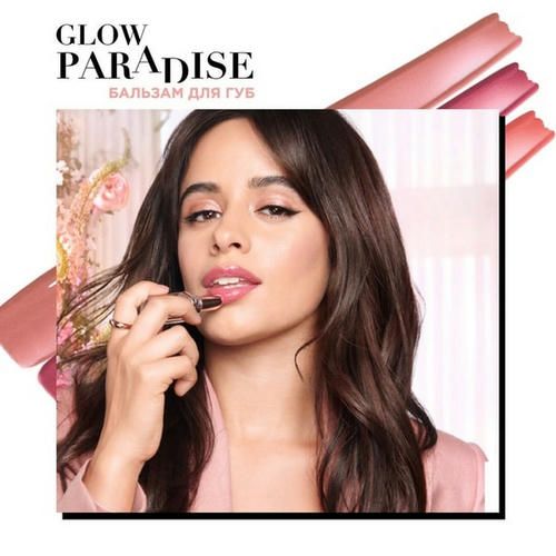 Бальзам для губ L'Oreal Paris Glow Paradise 107 3,8мл — изображение 4