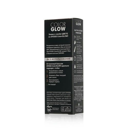Оттеночный бальзам для волос Syoss Color Glow Каштановый 100мл — изображение 2