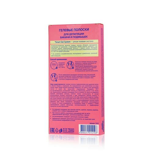 Восковые полоски для депиляции Carelax Silk Touch Gel-Wax для зоны бикини 16шт — изображение 3