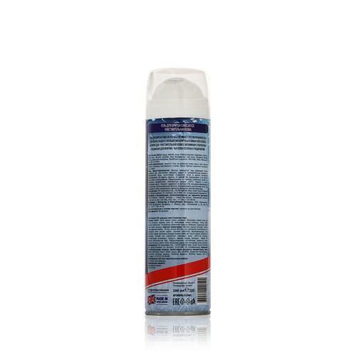 Гель для бритья Carelax Ice edition "Ультраскольжение" для чувствительной кожи с витамином e 200мл — изображение 2
