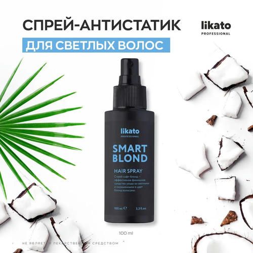 Спрей для волос Likato Professional Smart-Blond 100мл — изображение 4