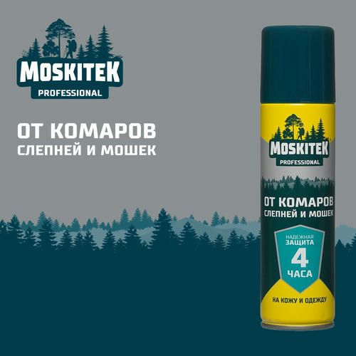 Аэрозоль от укусов комаров и клещей Moskitek Лес и Болото ДЭТА 28% 150мл — изображение 4