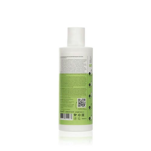 Бальзам для ослабленных и поврежденных волос Likato Professional Recovery 250мл — изображение 2