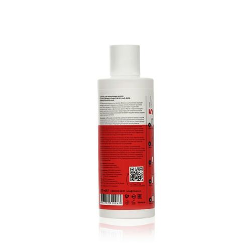 Шампунь для окрашенных волос Likato Professional Colorito 250мл — изображение 2